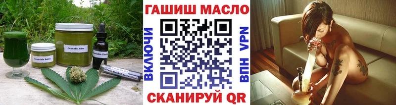 Печенье с ТГК марихуана  Дыгулыбгей 