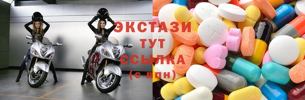 кокаин колумбия Арсеньев