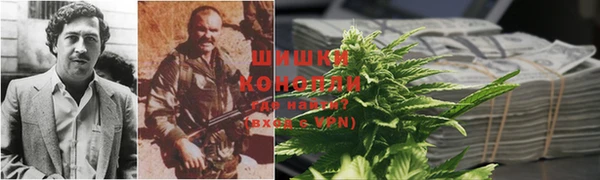 кокаин колумбия Арсеньев