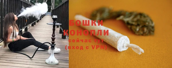 марки nbome Армянск