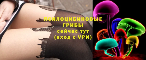 марки nbome Армянск