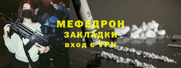 кокаин колумбия Арсеньев