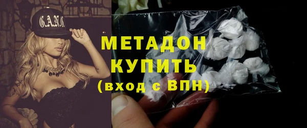 кокаин колумбия Арсеньев