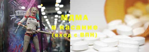марки nbome Армянск