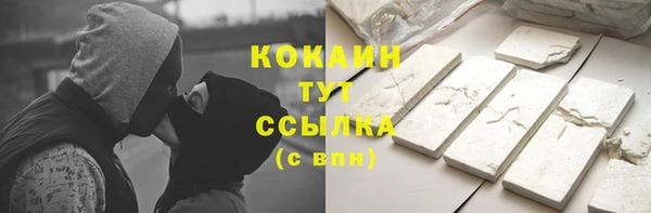 марки nbome Армянск