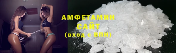 гидра Аркадак