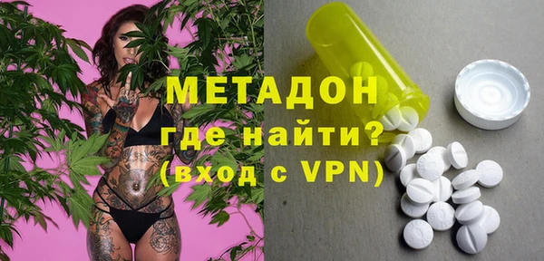 кокаин колумбия Арсеньев