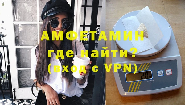 гидра Аркадак