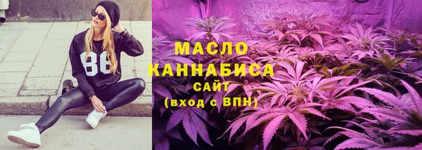 марки nbome Армянск