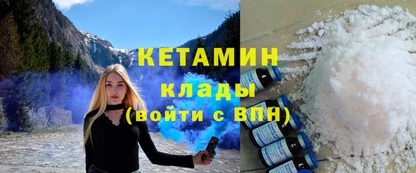 гидра Аркадак