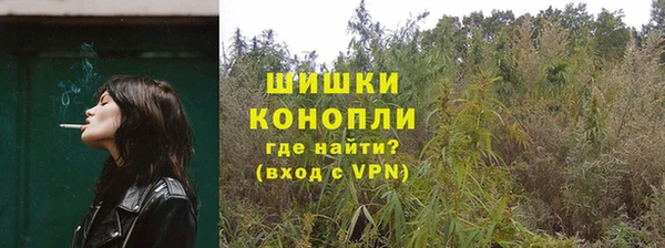 кокаин колумбия Арсеньев