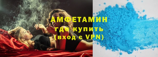 марки nbome Армянск