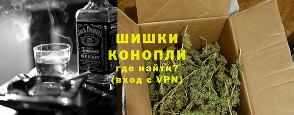 кокаин колумбия Арсеньев