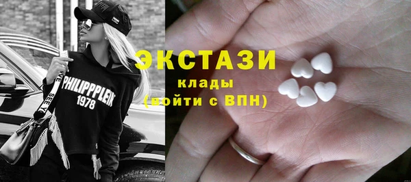 кокаин колумбия Арсеньев
