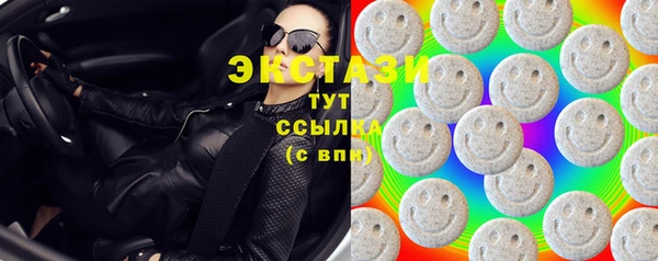 кокаин колумбия Арсеньев