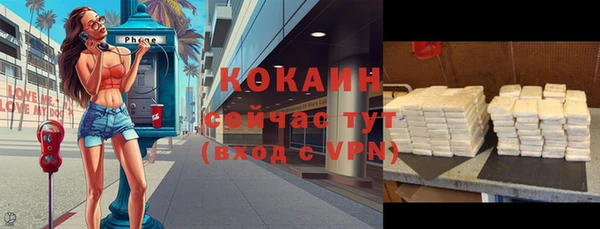марки nbome Армянск