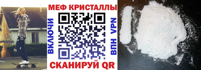 МЯУ-МЯУ 4 MMC  Дыгулыбгей 