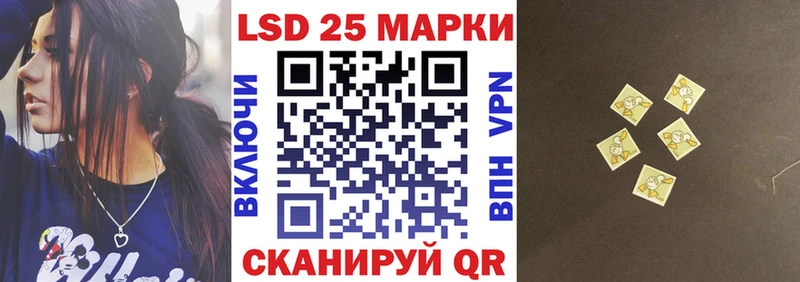 как найти наркотики  Дыгулыбгей  Наркотические марки 1500мкг 
