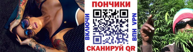 Шишки марихуана индика купить Дыгулыбгей